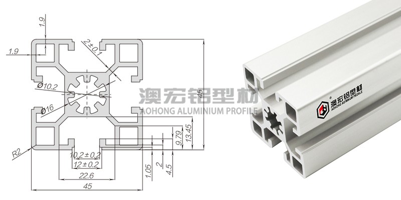 4545工業鋁型材型號